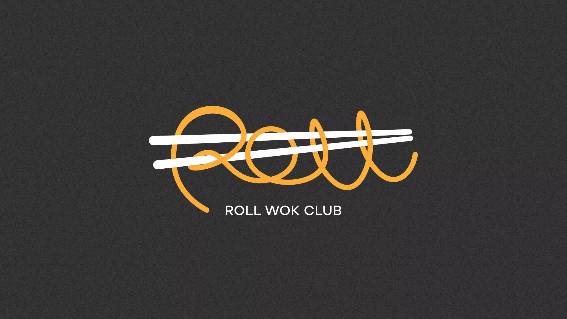 Создание дизайна листовок суши-бара «Roll Wok Club» в Туране